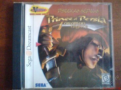 Лот: 1868602. Фото: 1. Диски от Sega Dreamcast (17). Игры для консолей
