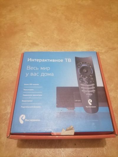 Лот: 19503332. Фото: 1. Тв приставка. Цифровое, спутниковое ТВ