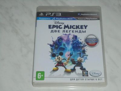 Лот: 7466880. Фото: 1. Диск Sony Playstation3(PS3) Disney... Игры для консолей