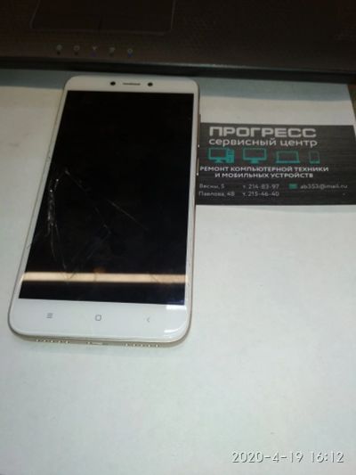 Лот: 15860270. Фото: 1. Xiaomi Redmi 4X на запчасти. Шлейфы, разъёмы