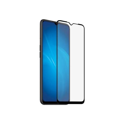 Лот: 24951193. Фото: 1. Защитное стекло для Oppo A31 с... Защитные стёкла, защитные плёнки