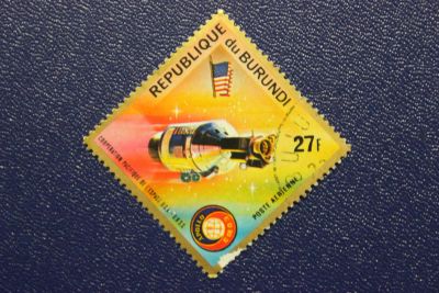 Лот: 8712790. Фото: 1. Почтовая марка №6669 в коллекцию. Марки
