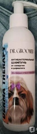 Лот: 20030397. Фото: 1. Шампунь антибактериальный, очищающий... Косметика, лекарства