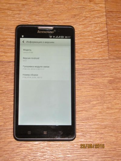 Лот: 6184382. Фото: 1. Lenovo P780 4Gb, аккумулятор 4000... Смартфоны