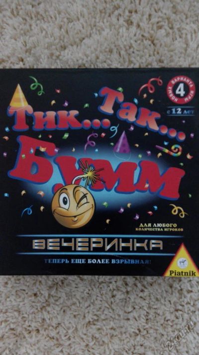 Лот: 5596349. Фото: 1. игра тик так бум. Детские настольные игры