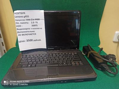 Лот: 18874895. Фото: 1. Ноутбук Lenovo G455 (Неисправен... Ноутбуки