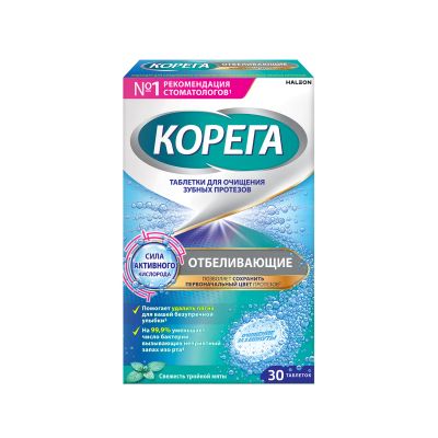 Лот: 23713044. Фото: 1. Корега таб. для очистки зубн... Лекарства