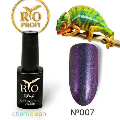 Лот: 6931646. Фото: 1. Гель-лак Хамелеон RIO Profi №007. Лак для ногтей