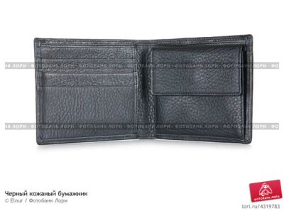 Лот: 3863504. Фото: 1. Новый мужской бумажник. Натуральная... Бумажники, кошельки, портмоне
