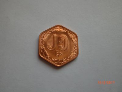Лот: 9092687. Фото: 1. Мьянма ( Бирма ). 25 пья 1991... Азия