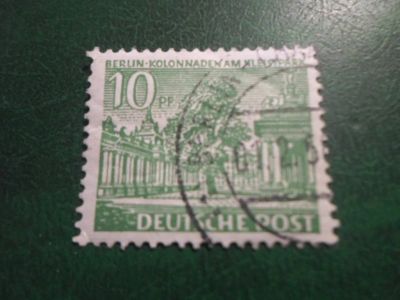 Лот: 18023825. Фото: 1. Марка для Вашей коллекции. №65242. Марки