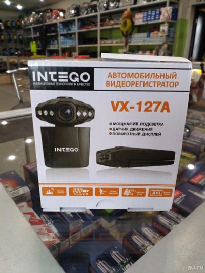 Лот: 13369563. Фото: 1. Автомобильный видеорегистратор... Видеорегистраторы,  радар-детекторы, системы парковки