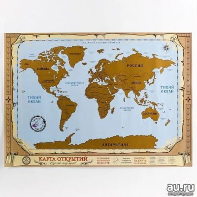 Лот: 15498471. Фото: 1. Карта мира в тубусе со скретч-слоем... Настольные игры, карты