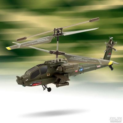 Лот: 13866564. Фото: 1. Радиоуправляемый вертолет Syma... Машины и техника
