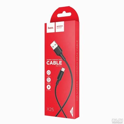 Лот: 15885014. Фото: 1. Кабель USB - Type-C Hoco X25 Soarer... Дата-кабели, переходники