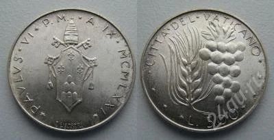 Лот: 1579148. Фото: 1. 500 лир 1971г. Ватикан, серебро... Европа