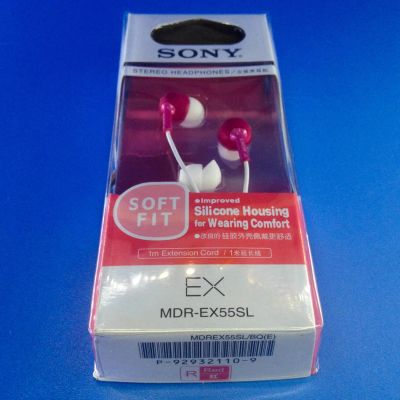 Лот: 5989281. Фото: 1. Наушники SONY MDR EX 55 SL капельки... Наушники, гарнитуры