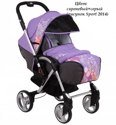 Лот: 4291062. Фото: 1. Коляска прогулочная Capella S-709WF... Коляски