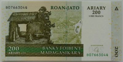Лот: 5562051. Фото: 1. R Мадагаскар 200 ариари 1000 франков... Африка