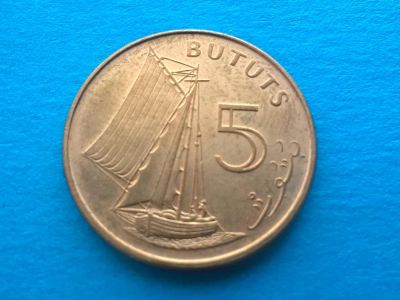 Лот: 7159524. Фото: 1. Гамбия, 5 бутут, 1998. Африка
