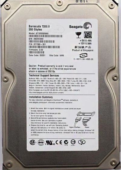 Лот: 10216759. Фото: 1. Винт 200 гиг(барракуда). Жёсткие диски (HDD)