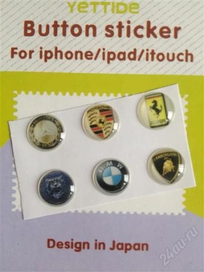 Лот: 2605955. Фото: 1. наклейки на кнопку home для iphone... Другое (смартфоны, связь, навигация)