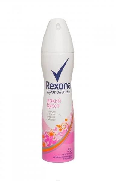 Лот: 11379887. Фото: 1. Rexona (150) Яркий Букет Дезодорант... Женская парфюмерия