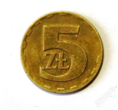 Лот: 2255266. Фото: 1. Польша. 5 злотых 1975 г.(168). Европа