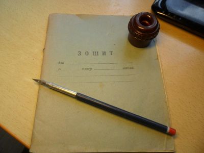 Лот: 7104165. Фото: 1. Набор советского школьника.Чернильница... Другое (антиквариат)