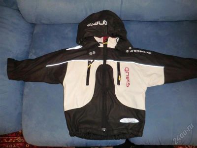 Лот: 1334450. Фото: 1. Куртка для мальчика рост 98. Верхняя одежда