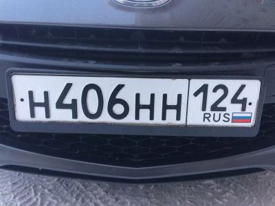 Лот: 8597122. Фото: 1. Красивый номер Н406НН. Госномера