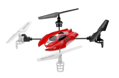 Лот: 4703940. Фото: 1. Квадрокоптер X7 ( drone ). Подарки на 23 февраля