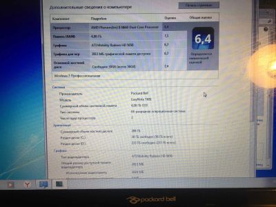 Лот: 15293553. Фото: 1. Обмен Ноутбук Packard Bell Pew96... Ноутбуки