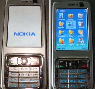 Лот: 11965657. Фото: 1. Nokia N73, зарядка, чехол. Смартфоны