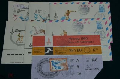 Лот: 16681646. Фото: 1. Олимпиада 1980г Москва. Билет... Билеты