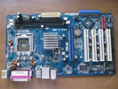 Лот: 1654868. Фото: 1. ASUS P5V-X SE Socket LGA775. Материнские платы