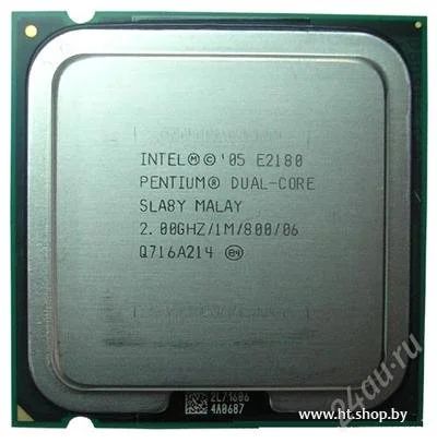 Лот: 1342579. Фото: 1. Двухъядерник Intel Pentium Dual-Core... Процессоры