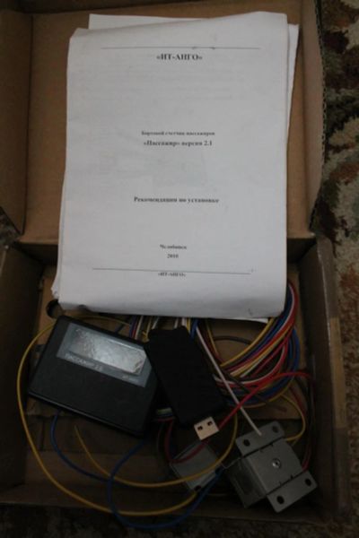Лот: 6740971. Фото: 1. бортовой счетчик поситителей пассажир... Другое (авто, мото, водный транспорт)