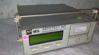 Лот: 8140806. Фото: 1. Газоанализатор Мета Автотест МП... Контрольно-измерительное оборудование