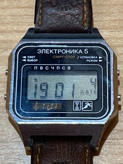 Лот: 18155684. Фото: 1. Часы Электроника 5 (Оригинал-СССР... Оригинальные наручные часы