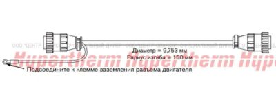 Лот: 17158072. Фото: 1. КАБЕЛЬ:ДАТЧИК/ХОЛЛ 35'. Плазменная резка металлов