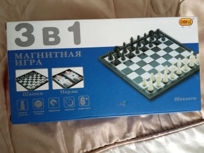 Лот: 16919350. Фото: 1. Игра 3 в 1 шахматы, шашки, нарды... Шахматы, шашки, нарды