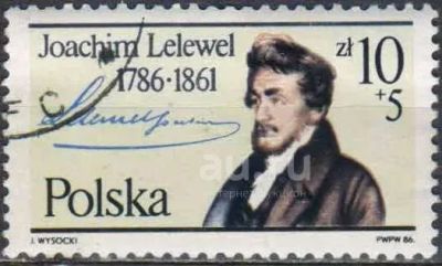 Лот: 25629932. Фото: 1. 1986. Польша. 200 лет со дня рождения... Марки