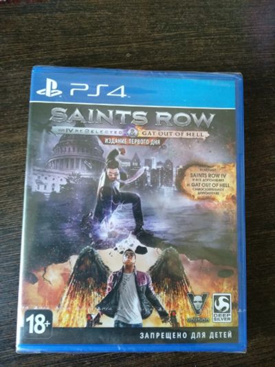 Лот: 13719952. Фото: 1. Saints Row Gat Out Of Hell PS4... Игры для консолей