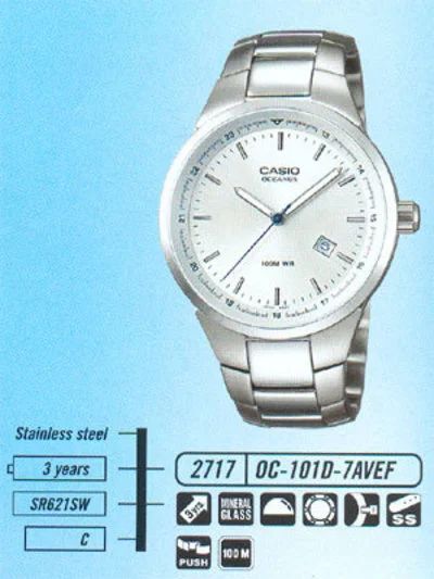 Лот: 13355458. Фото: 1. Часы CASIO Oceanus OC-101D-7A... Оригинальные наручные часы