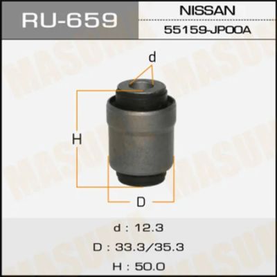 Лот: 18593111. Фото: 1. Сайлентблок masuma murano z51... Ходовая, подвеска, рулевое управление