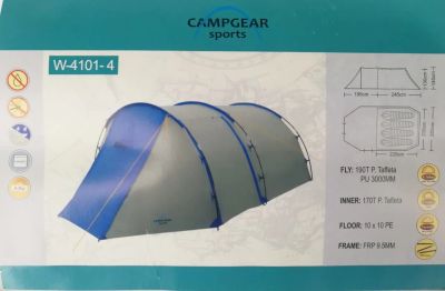 Лот: 13979742. Фото: 1. Палатка CampGear Sports W-4101-4... Палатки, тенты
