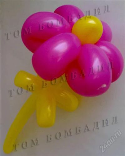 Лот: 3206949. Фото: 1. Ромашки из шаров к 8 Марта... Воздушные шары
