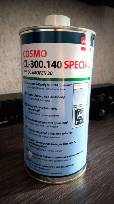 Лот: 13437061. Фото: 1. Космофен. Cosmo 300. Краски, лаки, растворитель