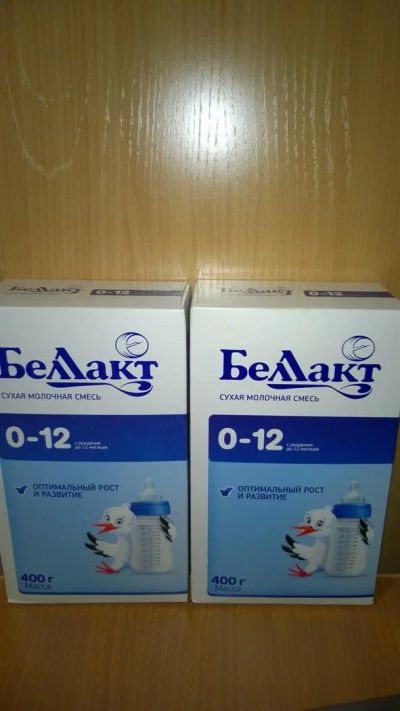 Лот: 3748899. Фото: 1. Смесь БеЛЛакт от 0 до 12 мес. Детское питание